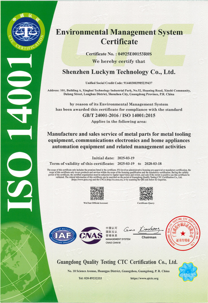 КИТАЙ Shenzhen Luckym Technology Co., Ltd. Сертификаты