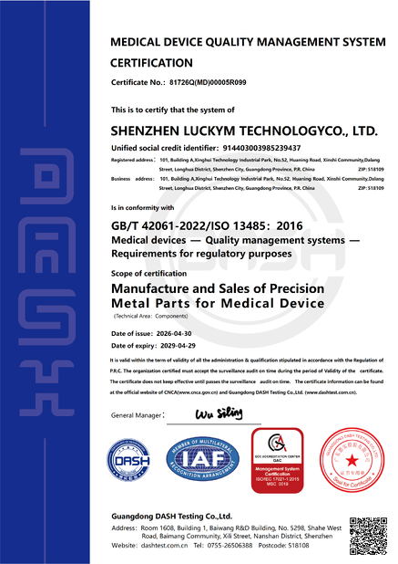 КИТАЙ Shenzhen Luckym Technology Co., Ltd. Сертификаты