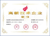 Китай Shenzhen Luckym Technology Co., Ltd. Сертификаты
